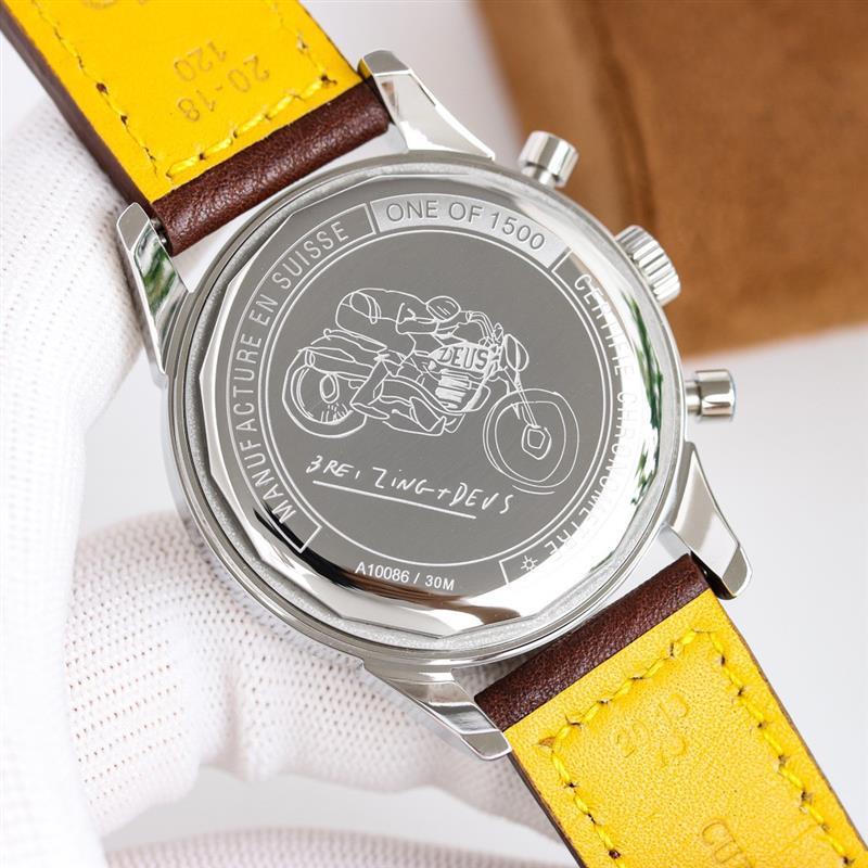 202457162326817 1300